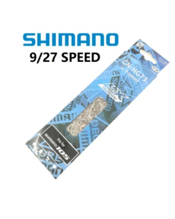 SHIMANO%20DEORE%20CN%20HG73%209/27%20Speed%20Chain%20116L%20With%20Quick%20Release%20Links%20HG%209%20Speed%20Freewheel%20Shifting%20Chain%20MTB%20Mountain%20Road%20Bike%20-%20Image%204
