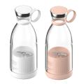 Portable Blender Bottle. 