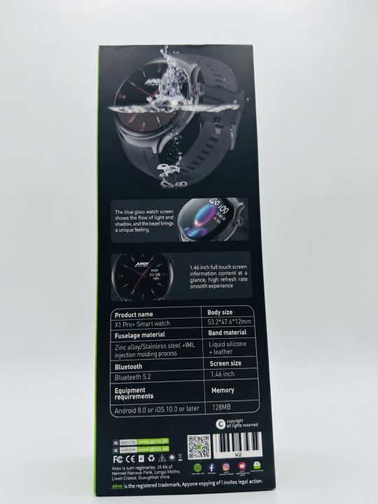 AIROX%20W2+%20Smart%20Watch%20%E2%80%93%201.46"%20Full%20Touch%20Display%20%7C%20Bluetooth%205.2%20%7C%20Stylish%20Smartwatch%20-%20Image%203