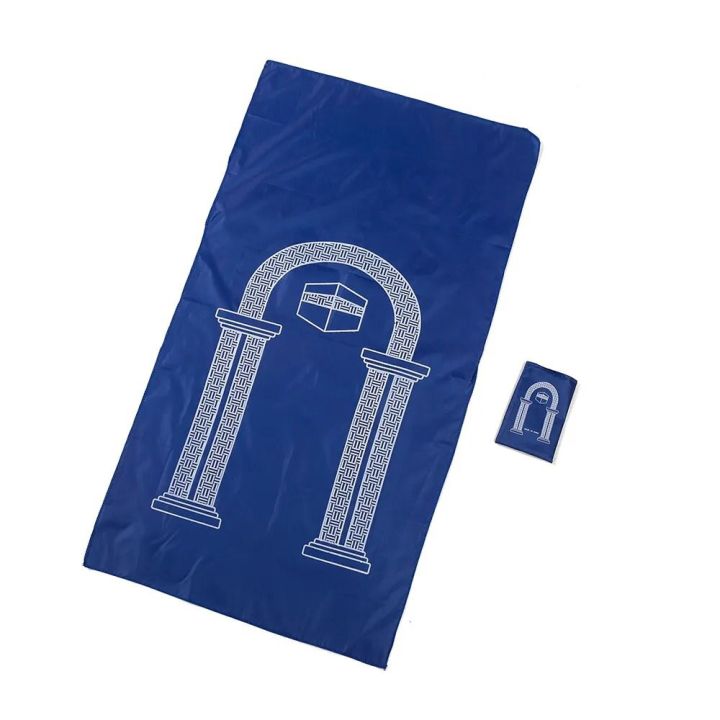 Pink Colour Travelling Portable Janamaz / Jai namaz / Safri Janamaz