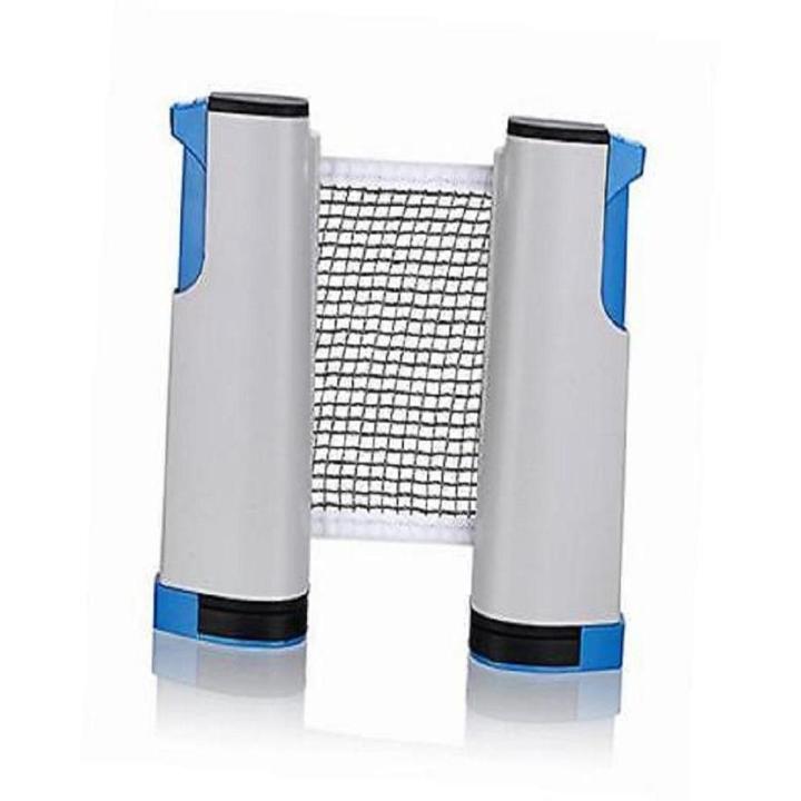 Retractable Table Tennis Net Portable Ping Pong Bracket Mini Table Tennis Nets for Indoor Outdoor Sports Dining Table Office Desk Adjustable Length 190CM Max