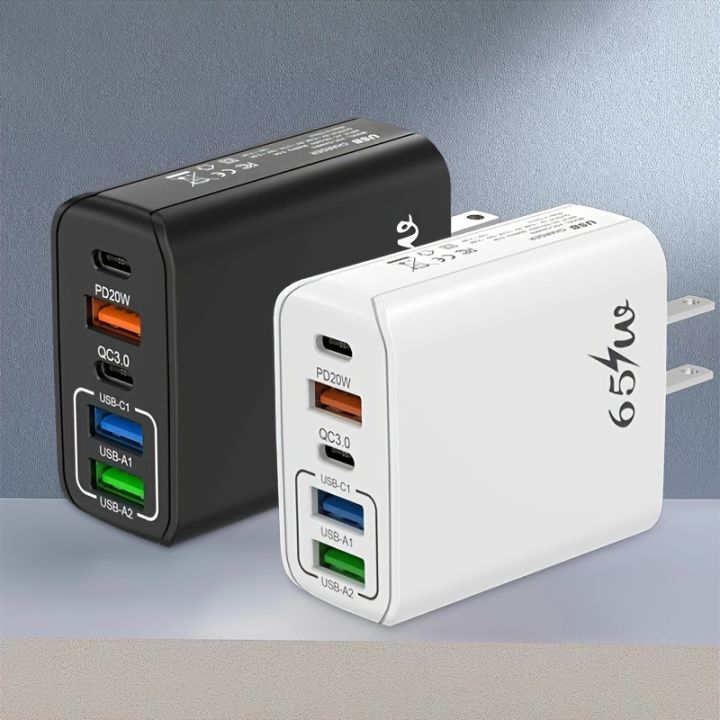 Fast Charging Protocol 65W PD Multi-port Fast Charger - PD And 3 USB Ports Adapter For All Phones Fast Charging