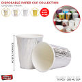 Disposable Paper Cup Glass Collection Table Ware For Shadi Wedding Mehndi Anniversary Bridal & Baby Shower Birthday Parties Juice Tea Soft Drinks Birth Day Party Supplies Tableware Cups & Glasses, Tablewares Decorating Items. 