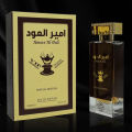 Fragrance World Ameer Al Oud Perfume For Unisex – 100 ml. 