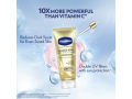 Vaseline Bright GLUTA HYA Serum Burst UV Lotion Flawless Glow 300ml. 