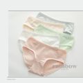 Women MId Waist Cotton Panties Underwear Seluar Dalam Wanita Light Morandi Colour. 
