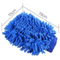 1Pcs Double Sided Car Wash Mitt - Microfiber Wash Mitt for Car Cleaning Mitts Tools Premium Chenille Scratch-Free Car Washing Gloves Car Wash Rag Sponge. 