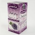 ILHAM LAVENDER OIL 30ML Premium Oil - Pure & Natural Oil - Skin Care Face Glow - Skin Tone - Essential Oils For Skin - Aromatherapy Oil - High Quality Skin Oil - Skin Care Beauty Serum - Skin Massage Oil- Health Care- Herbal Oil - Acne Care Oil For Unisex. 
