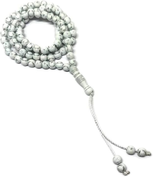Muslim%20Tasbih%20%20Moon%20Star%20Engraved%20on%20Islamic%20Religious%20Eid%20Ramadan%20Gift%20%7C%20Handmade%20Rosary%20100%20Islamic%20Prayer%20Beads%20Arabic%20String%20%7C%20white%20color%20-%20Image%202