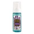 Silky Cool Extra Lavanda Facial Wash Foam, 150ml. 