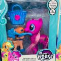 My Lovely Little Pony Horse My Happy Horse For Girls. 