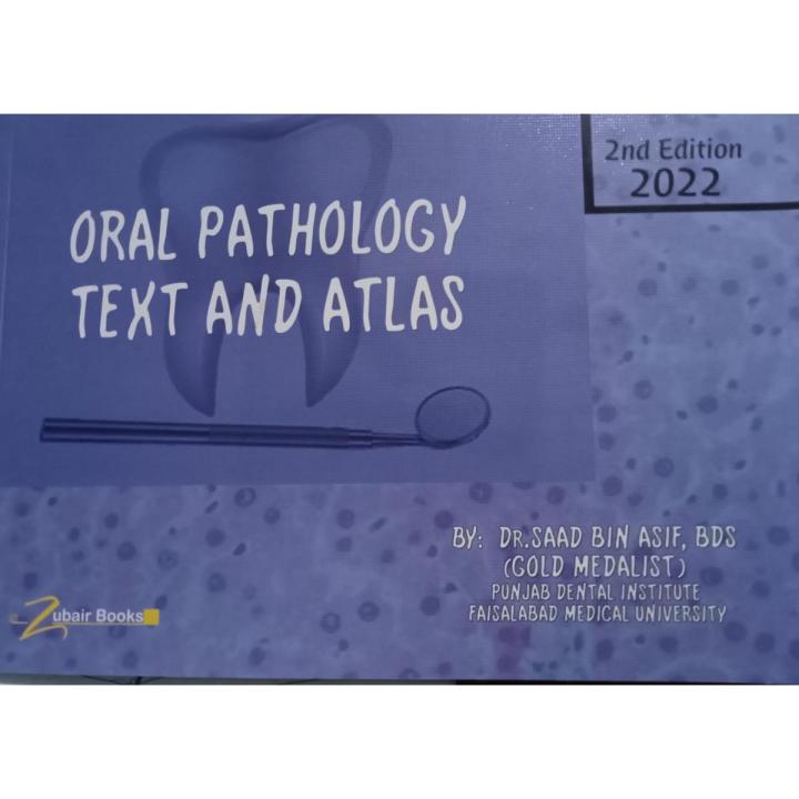 Oral Pathology Text And Atl as