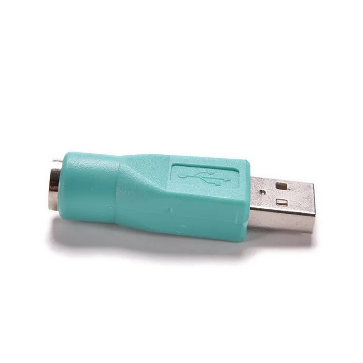 %E3%80%90Hot-Selling%E3%80%91%20Cool%20PS2%20&AVAGO%20Keyboard%20Mouse%20TO%20USB%20Convertor%20Adapter%20New%20-%20Image%205