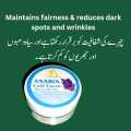 Anabia Cold Cream. 