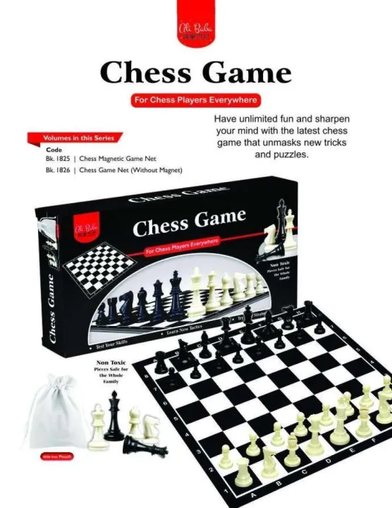 Non-Magnetic%20Chess%20Board%20Game%20-%20Image%203