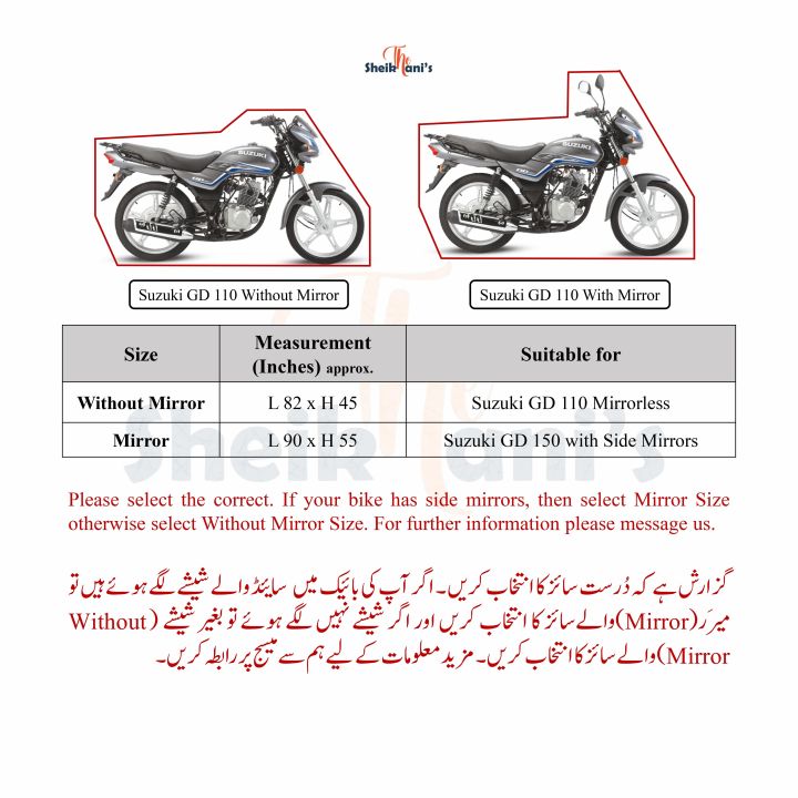 Bike%20Cover%20Suzuki%20110%20Bike%20Top%20Covers%20-%20Suzuki%20GD%20110s%20-%20Dust%20proof%20Dirt%20proof%20SUn%20Resistant%20-%20Made%20from%20bike%20water%20proof%20cover%20fabric%20to%20save%20Motorcycle%20-%20suzuki%20110%20bike%20spare%20parts%20-%20suzuki%20110%20bike%20accessories%20-%20Image%204