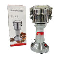 Silver Crest Heavy Grinder for Cereal, Grain, Spice Powder Grinder Machine, Imported. 