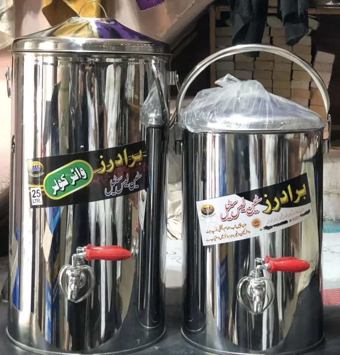 Water%20Cooler%20Double%20Layer%20Steel%20Hot%20&%20Cool%20Dispenser%2010,15%20and%2025%20liters%20-%20Image%202