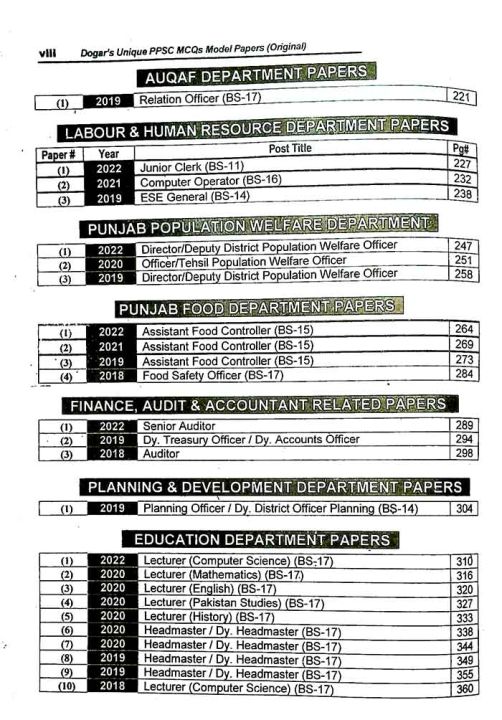 PPSC%20Fully%20Solved%20Model%20Papers%20MCQs%20with%20Explanatory%20Answers%20Latest%20105th%20Edition%202024%20-%20Image%204