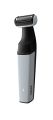 Philips Grooming Kit ShowerProof Series 3000 - BG 3005. 