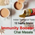 Tea Masala Powder | Chai Masala Spice Blend for tea 100 gm. 