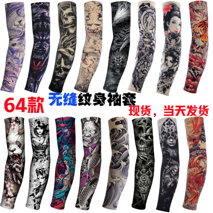AgoniAiueiA Seamless ice silk sleeves, outdoor sports tattoo sleeves, flower arm tattoos, sun protection sleeves, arm guards, Korean cycling