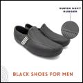 Black Rubber Comfortable Lightweight Mens Casual Sports Shoes For Men Indoor/Outdoor Boots. 