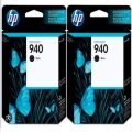 HP 940 | Ink Cartridge | Black | C4902A | DISCONTINUED BY MANUFACTURER. 