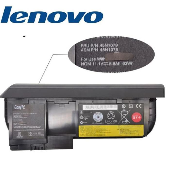 New Laptop Notebook 6 Cell  Battery For   Len  ThinkPad X230T Tablet Series  P/N 42T4878  (11.1V  5300mAh  67Wh)