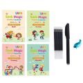 Sank Magic Practice Copybook, Magic Kids Writing Books, Sank Magic Books for Kids, Calligraphy Copybook Set. 