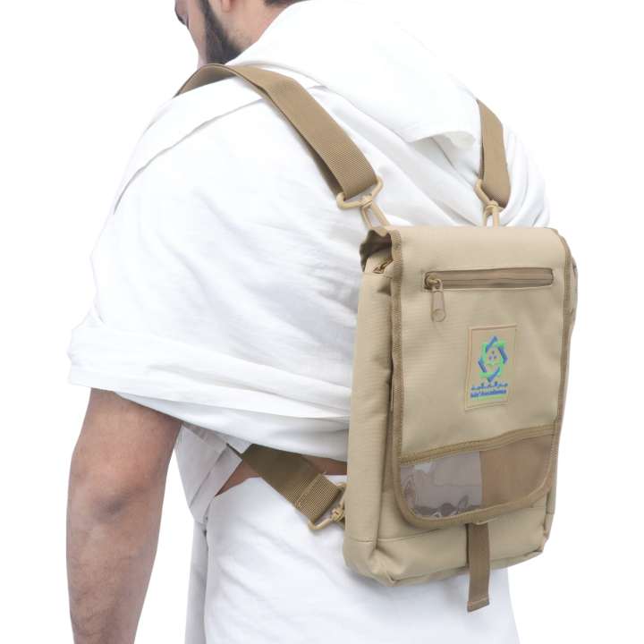 MaAssalama%20Multipurpose%20Travel%20Bag%20%7C%20Hajj%20&%20Umrah%20Travel%20Bags%20%7C%20Unique%20Bag%20for%20Pilgrims%20%7C%20Sports%20and%20Travelling%20Accessories%20Space%20Saving%20All%20in%20One%20Bag%20%7C%20Travelers%20Choice%20Luggage%20Bag%20%7C%20Hajj%20&%20Umrah%20Travel%20Products%20%7C%20Unisex%20Travelling%20Bags%20High%20Quality%20-%20Image%206