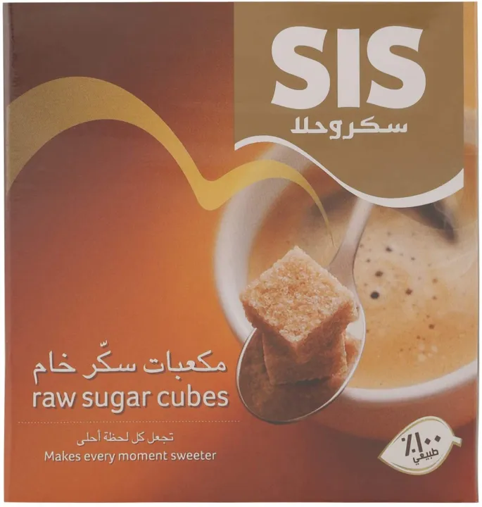 Sis%20Raw%20Sugar%20Cube%20454%20gm%20-%20Image%202