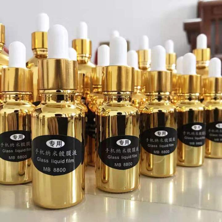 Mobile phone nano coating liquid 50g mobile phone screen anti-scratch and anti-fingerprint mobile phone nano coating machine accessories