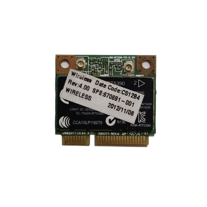 WiFi%20Card%20%7C%20Ralink%20RT5390%20%7C%20Dual-Band%20Wireless%20%7C%20Mini%20PCIe%20%7C%20802.11b/g/n/ac%20%7C%201500%20Mbps%20%7C%202%20Double%20IPEX%20Antenna%20%7C%202.4%20GHz%20WiFi%20Card%20%7C%20Wireless%20Adapter%20Dongle%20%7C%20For%20HP%20&%20Dell%20Laptops%20%7C%20NO%20RETURN%20POLICY!%20-%20Image%202