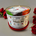 Islam Jar to Boost Your Imaan. 