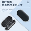 Applicable to Xiaomi open protection case wireless Bluetooth headset protective case TPU transparent soft shell personalized cartoon. 