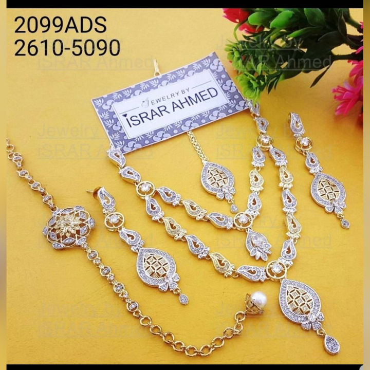 Jewellery set