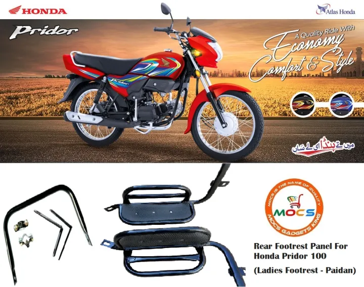 3-PCS%20Set%20Of%20Motorcycle%20Rear%20Footrest%20Panel%20For%20Honda%20Pridor%20100%20(Ladies%20Footrest%20-%20Paidan)%20-%20Image%209