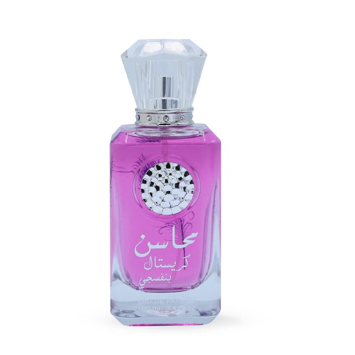 Lattafa%20Mahasin%20Crystal%20Violet%20Perfume%20for%20Women%20-%20100ml%20-%20Image%202