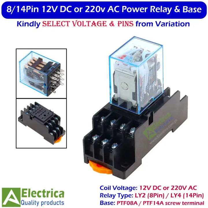8Pin%20or%2014Pin%2012V%20DC%20/%20220V%20AC%20Coil%20Power%20Relay%20with%20Screw%20Terminal%20Base,%20LY2%20&%20LY4%20General%20Purpose%20Relay%20by%20Electrica%20-%20Image%203