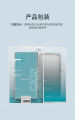 Nillkin Nelkin for Samsung Galaxy S22 Ultra Natural Color Pro Series Phone Case Protective Sleeve. 