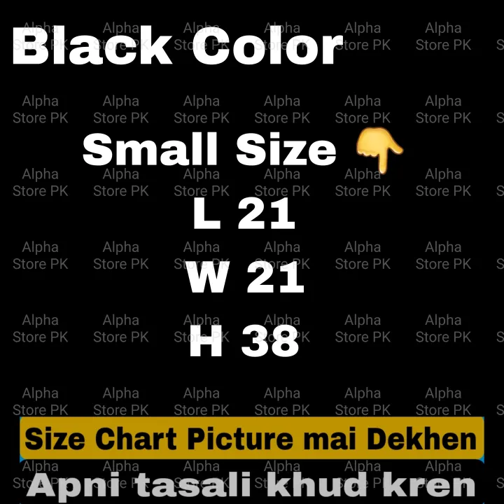Room%20Air%20Cooler%20COVER%20-%20Dust%20Proof%20Insect%20Proof%20Stain%20Free%20Water%20Repellent%20Sunlight%20Resistant%20Dust%20Cover%20-%20Omega%20Signature%20Bravo%20Kenwood%20Super%20Asia%20Pak%20Fan%20Sabro%20Indus%20Boss%20Midas%20Italy%20Z&M%20Zen%20hacwel%20Top%20sky%20Air%20Cooler%20Cover%20-%20Image%203