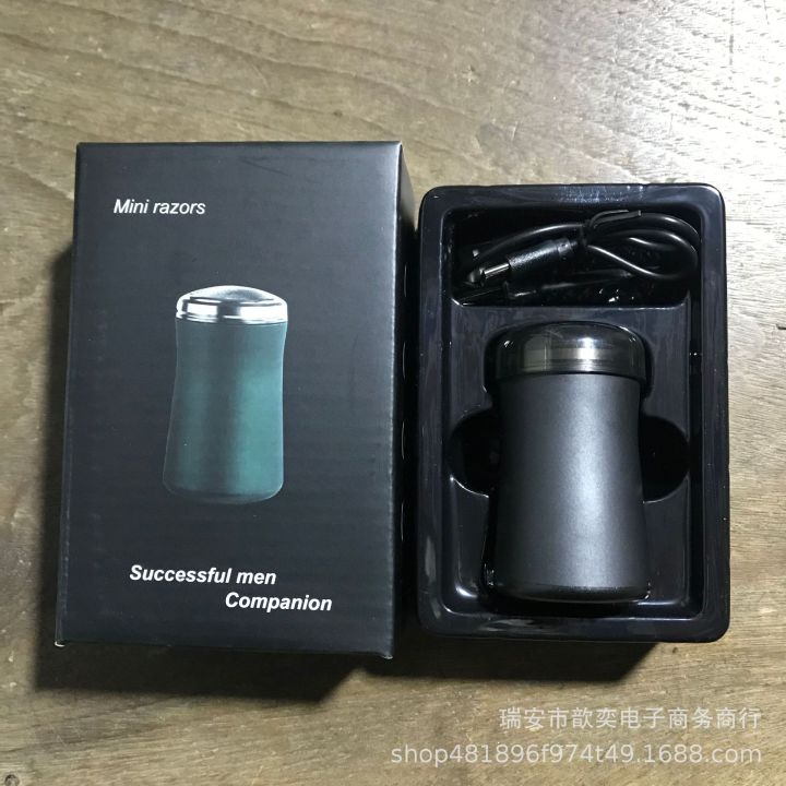 New%20Portable%20Mini%20Electric%20Shaver%20for%20Men,%20Rechargeable%20Beard%20Trimmer,%20Popular%20Washable%20Razor%20-%20Image%206