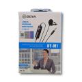 Boya BY-M1 LAVALIER MICROPHONE. 