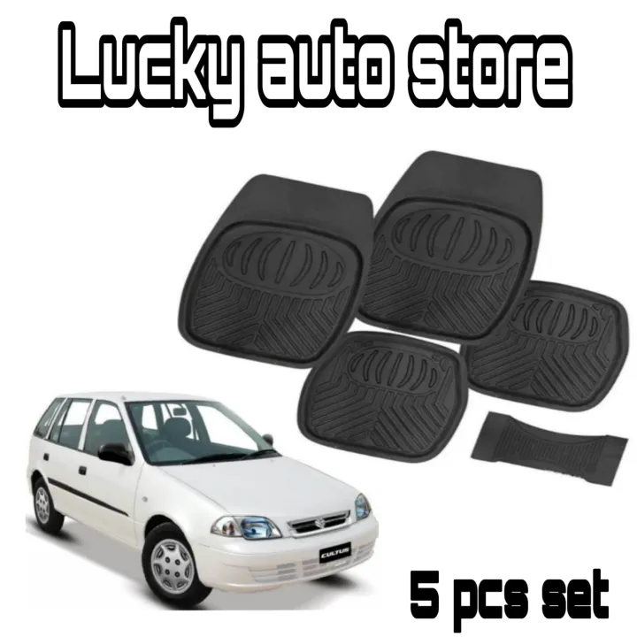 SUZUKI%20CULTUS%20FOOTBORD%20MATE%205%20PCS%20SET%20-%20Image%202