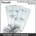 Front Outer Touch Screen Glass With OCA For Samsung Galaxy S22 Ultra S21 Plus S20 FE Cracked Glass Replacement Refurbish Parts. 