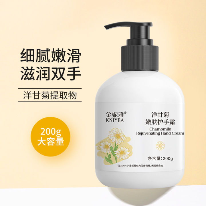 Ginny%20Gardenia%20Vitamin%20E%20Hand%20Cream%20Moisturizing%20Large%20Capacity%20300ml%20Hydrating%20Moisturizing%20Cream%20Factory%20Direct%20Sale%20-%20Image%206