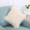 45x45cm Plush Furry Cushion Cover Throw Pillow Case Home Bed Room Sofa Decor. 