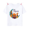 2023 Fashion Eid Mubarak Print Children's Clothes Girls T-shirt Eid Ramadan Kids T Shirt Short Sleeve Islamic Muslim Outfits Top. 