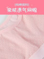 Development period primary school students vest female junior high school girls high school students underwear cotton bra children girls wear summer. 